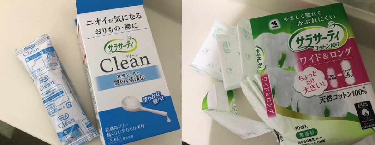 everyday-moms | ＶＩＯケアは日本製という日が来る？！サラサーティのコットン100ワイド＆ロング とCLEAN（クリーン）膣内洗浄料レビュー！